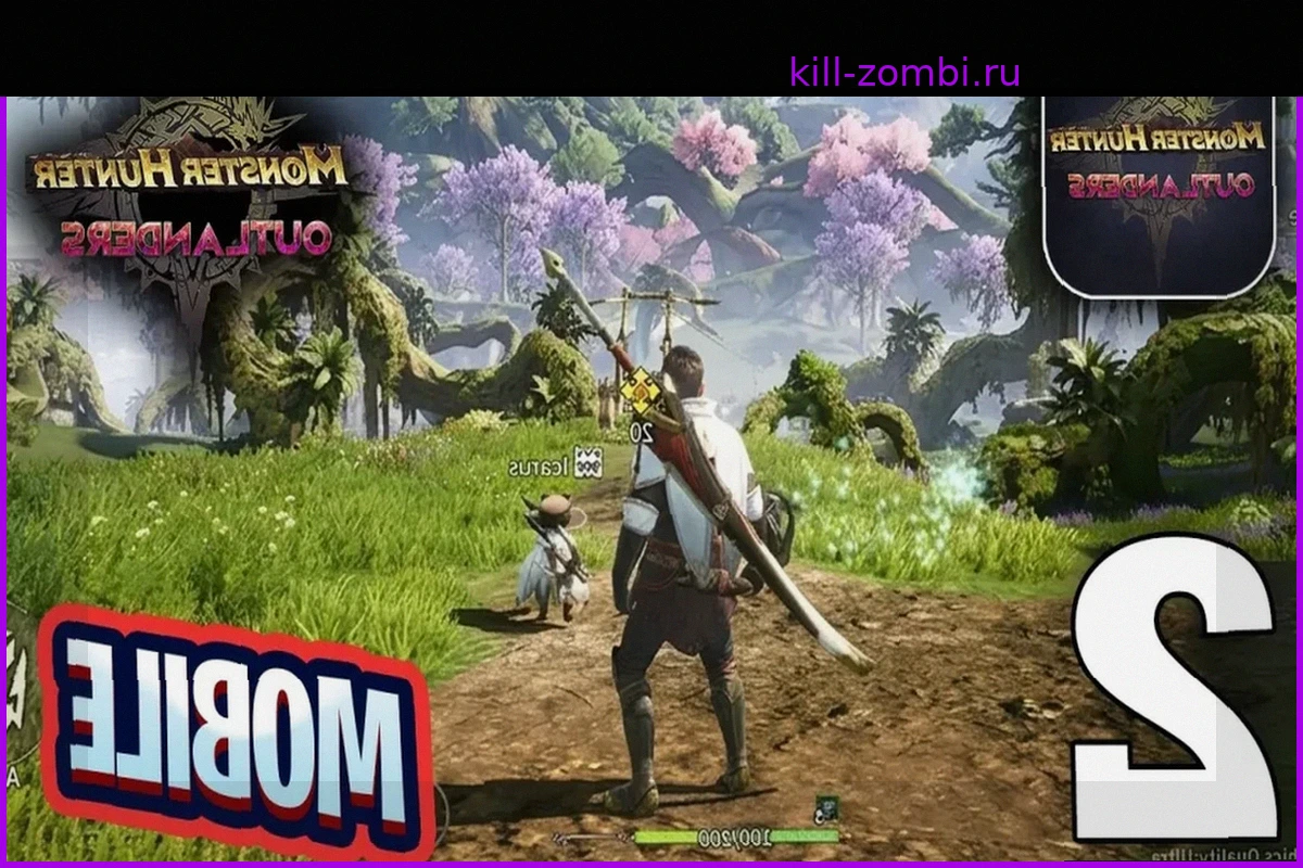 Новое бета-тестирование Monster Hunter Outlanders уже доступно на Android