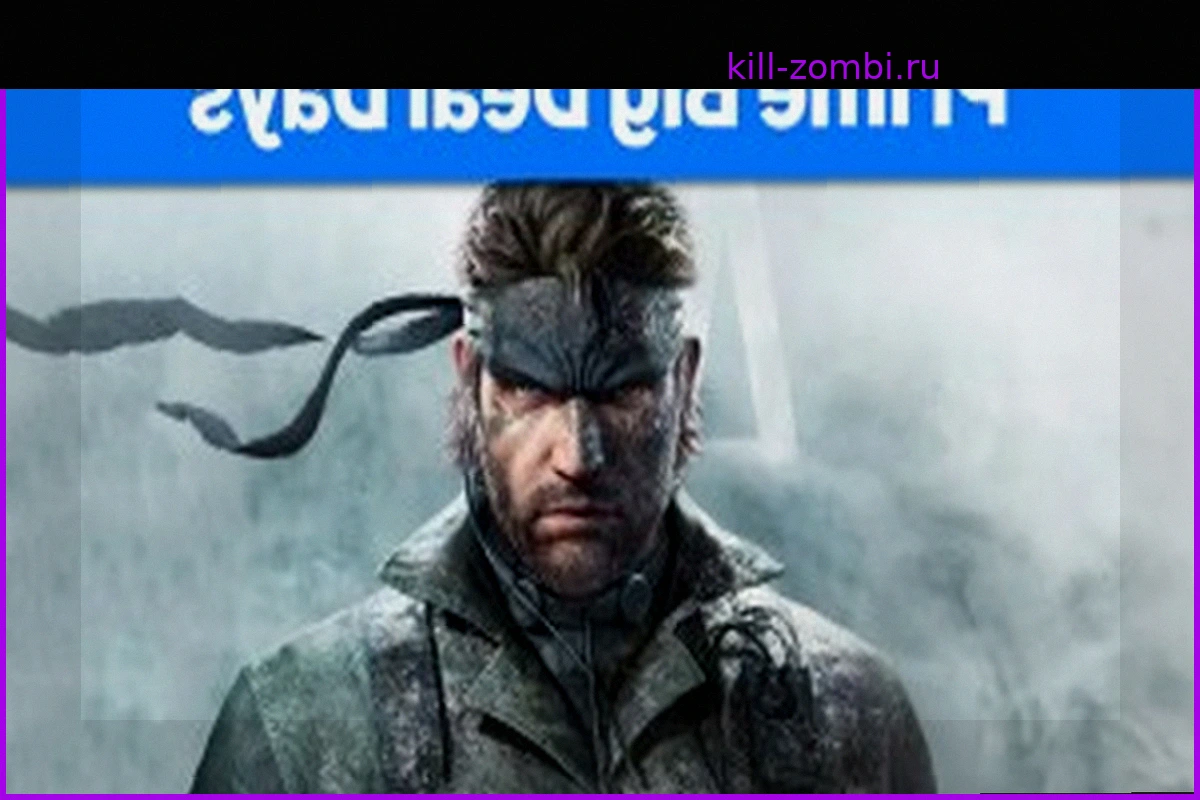 The Metal Gear Solid Δ: Snake Eater Collector’s Edition Is Just $70