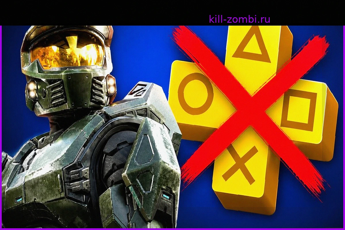 Halo finalmente no requerirá dos cuentas de PS Plus en pantalla partida, pero muchos creen que el error no fue casualidad