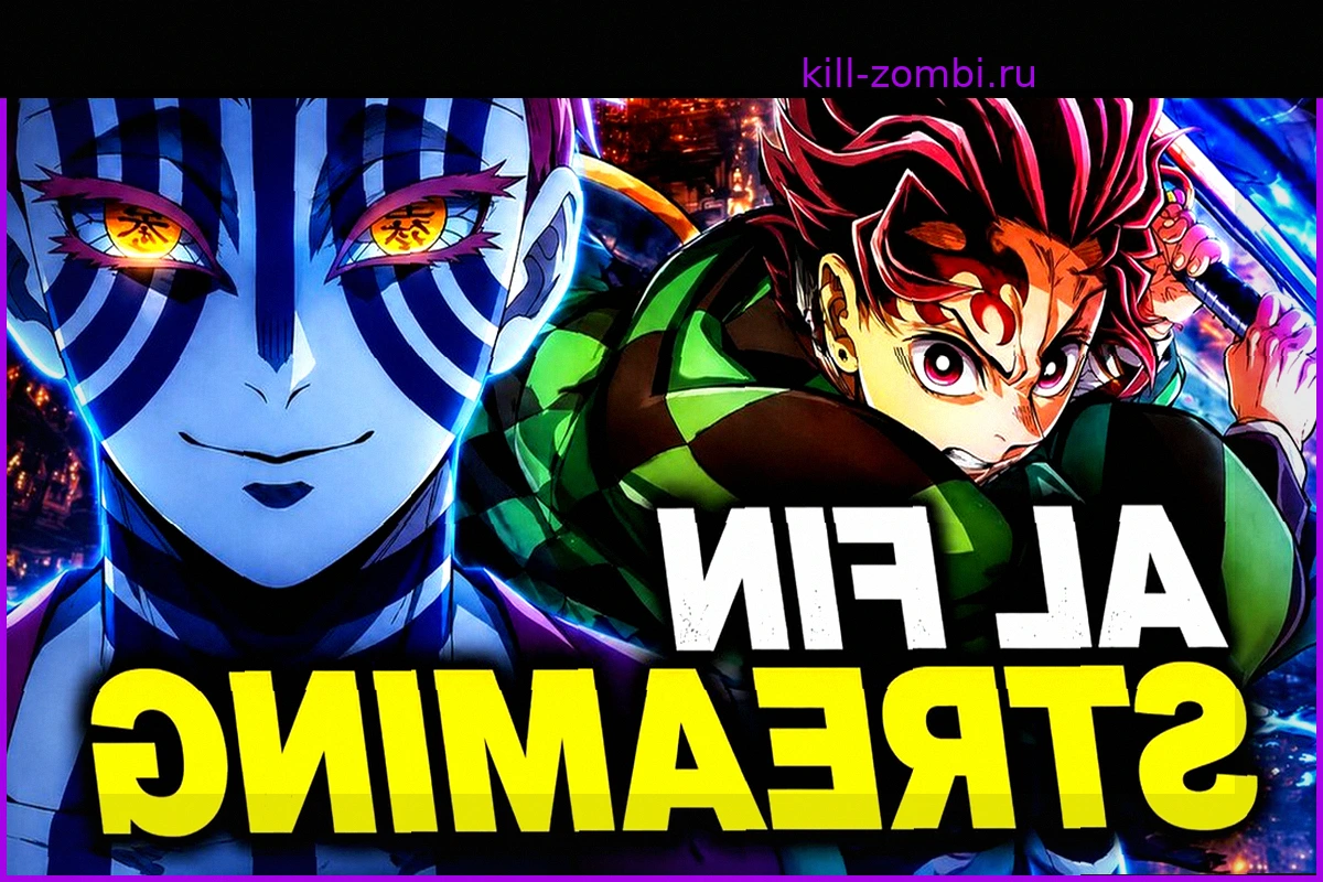 Kimetsu no Yaiba al fin da la noticia que muchos esperaban: la Fortaleza Infinita llega al streaming