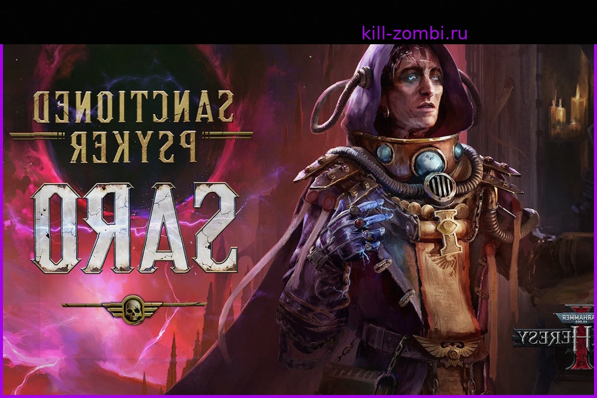 Owlcat Games представляет компаньона-псайкера Саро для Warhammer 40,000: Dark Heresy