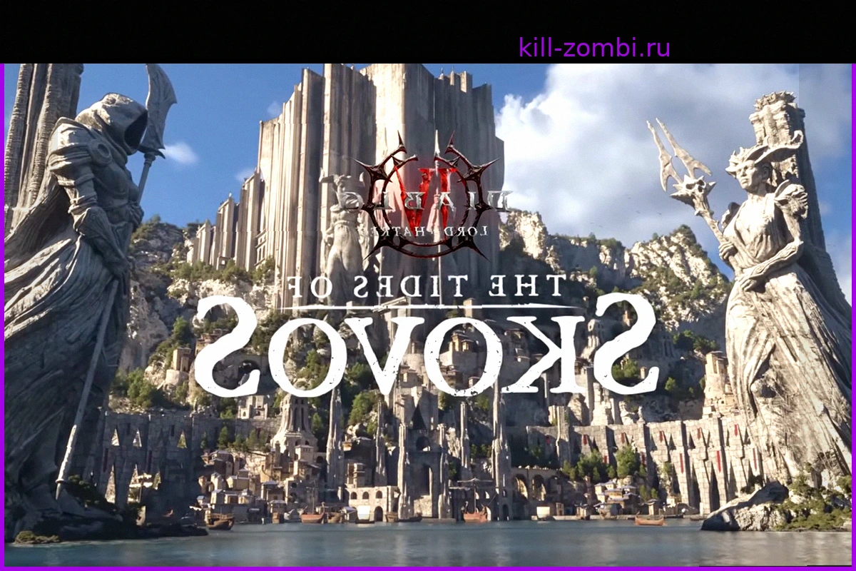 Blizzard представила закулисное видео о создании музыки для Diablo IV: Владыка Ненависти