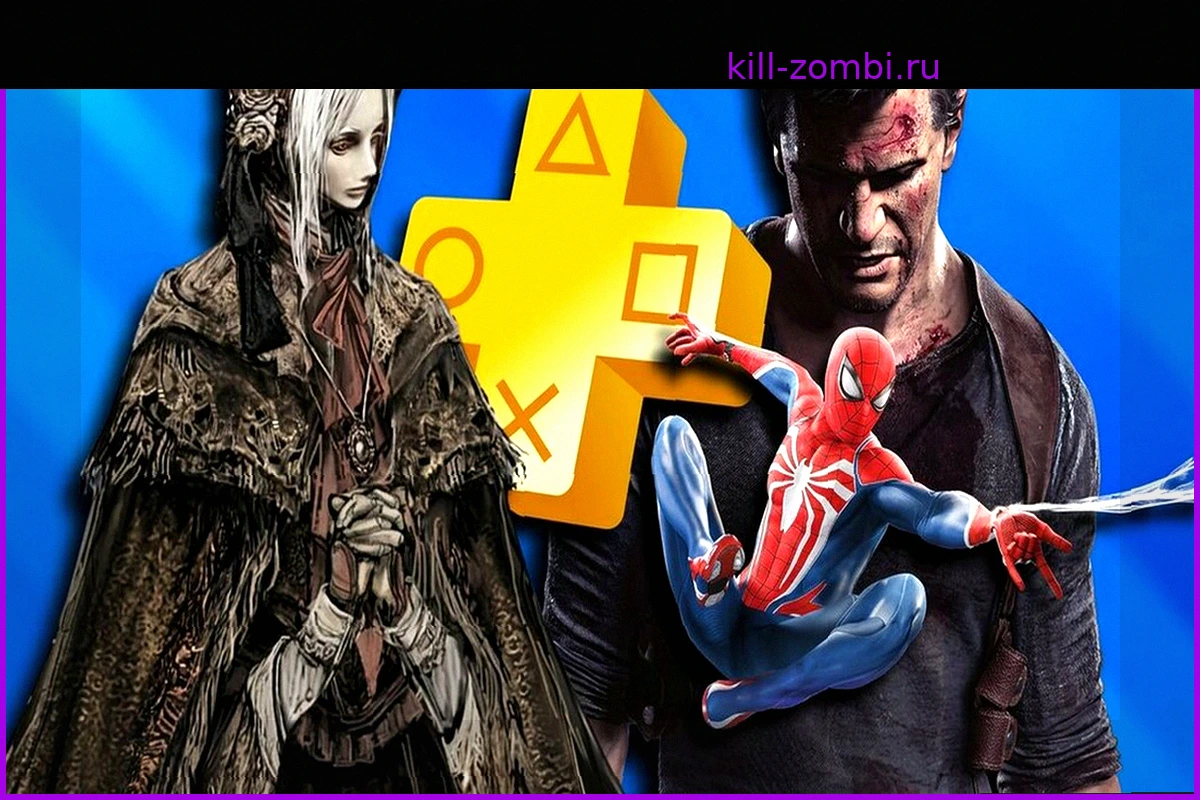 20 лучших эксклюзивных игр для PS4 и PS5, в которые можно играть прямо сейчас в PS Plus: приключения, открытые миры, soulslike и многое другое