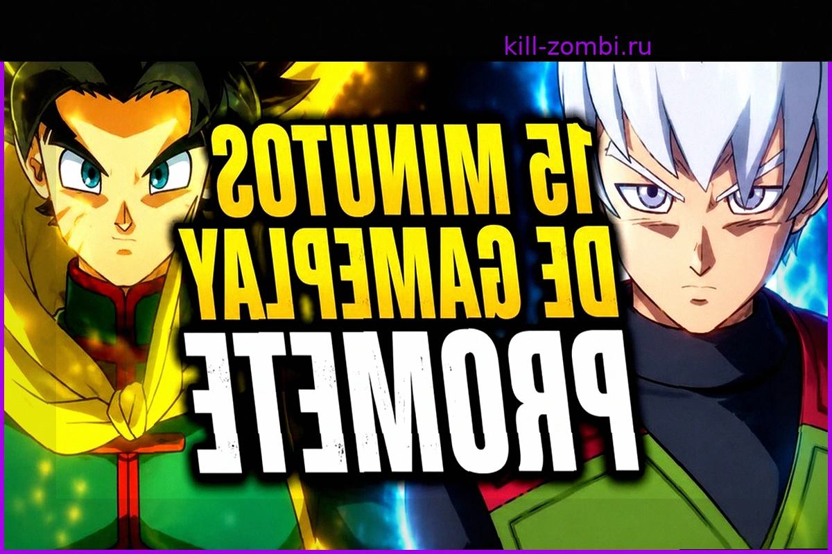 He visto 15 minutos de Dragon Ball Xenoverse 3 y por fin parece el juego que los fans llevan años pidiendo
