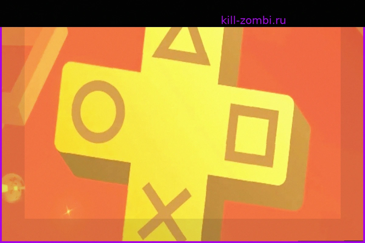 Ежемесячные бесплатные игры PS Plus Essential за июнь 2026 года уже доступны