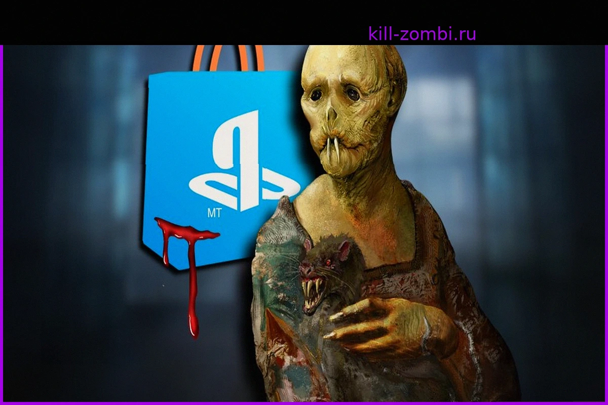 В PS Store невероятная скидка: два признанных инди-хоррора для PS4 и PS5 теперь всего по 1,99 евро