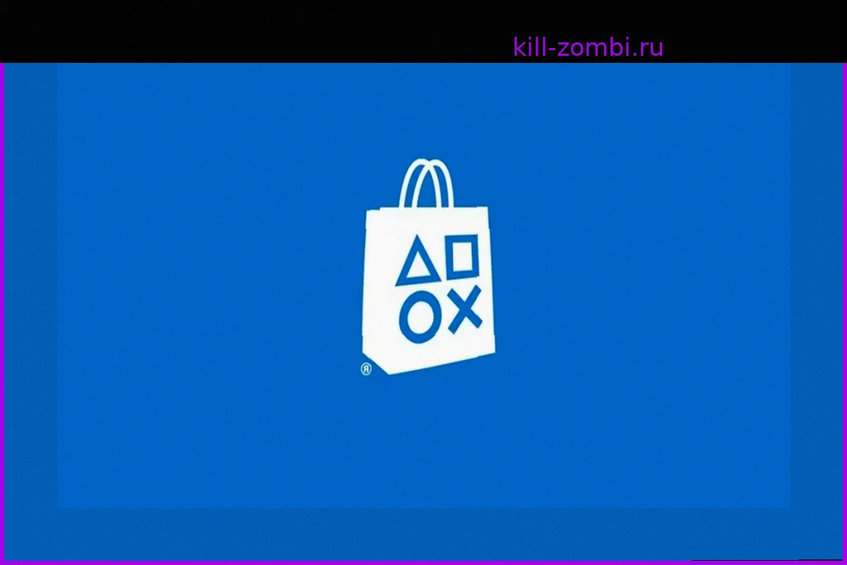 Sony прояснила ситуацию с лицензиями игр в PlayStation Store на фоне критики