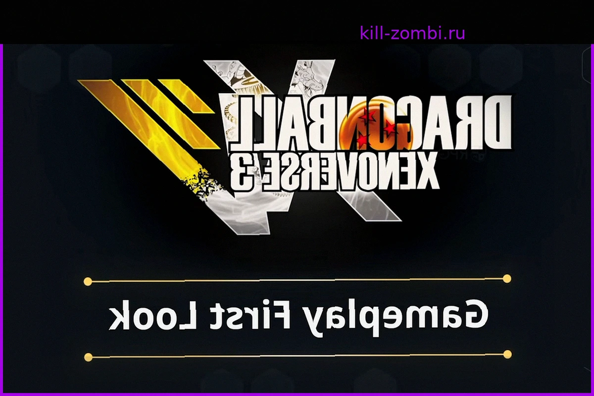 Dragon Ball Xenoverse 3: Геймплейный трейлер демонстрирует боевые системы и многое другое