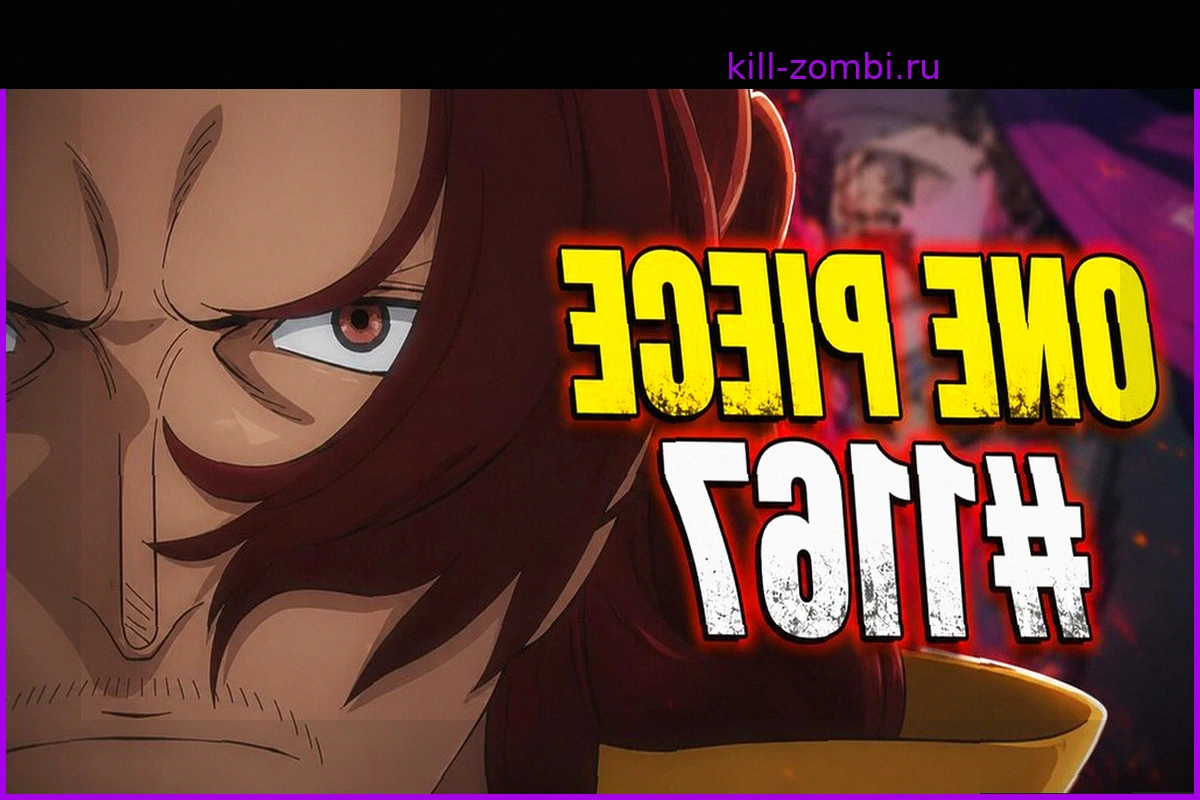 One Piece 1167: fecha, hora y dónde ver en español el debut de Shamrock en el nuevo episodio del anime