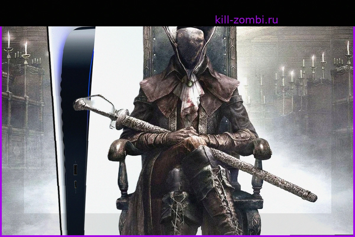 Модифицированная PS5 запускает Bloodborne с невероятной производительностью: 120 FPS преображают игру