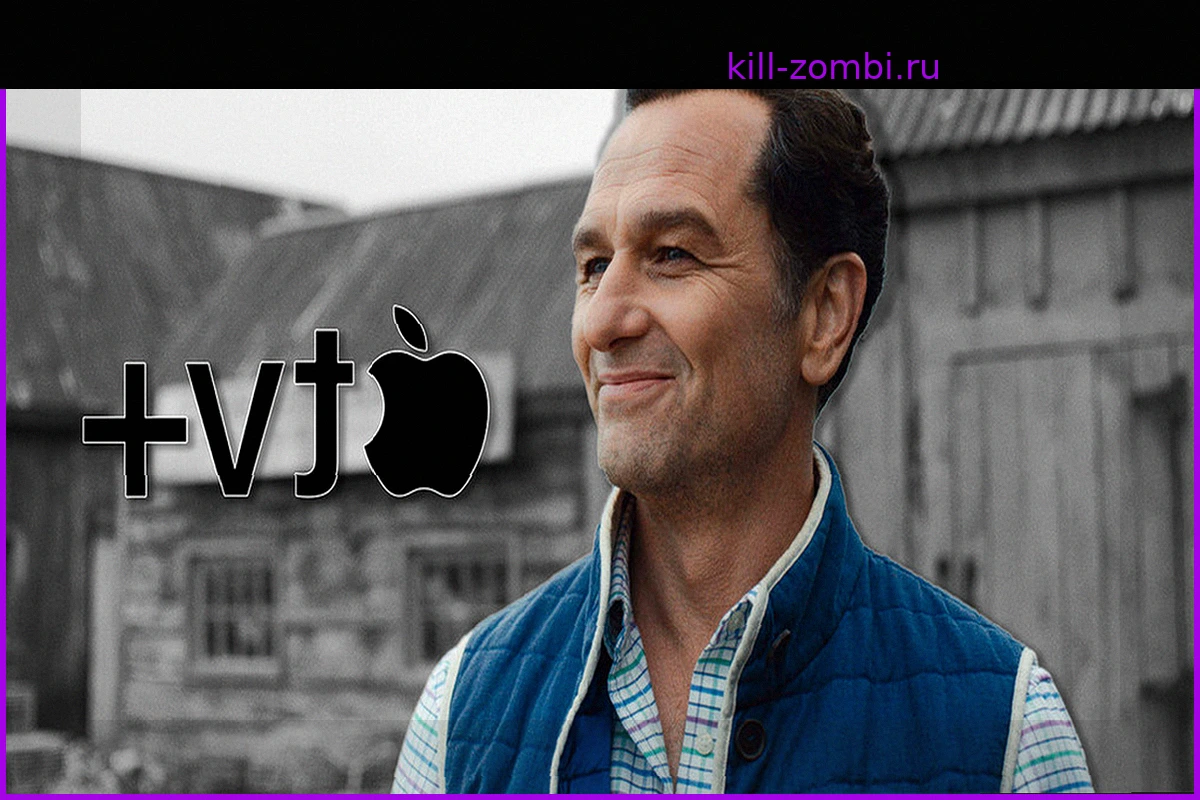Гильермо дель Торо одобряет «Проклятие бухты Вдовы»: Apple TV+ выпустил сериал ужасов, который никто не ждал, но всем был нужен