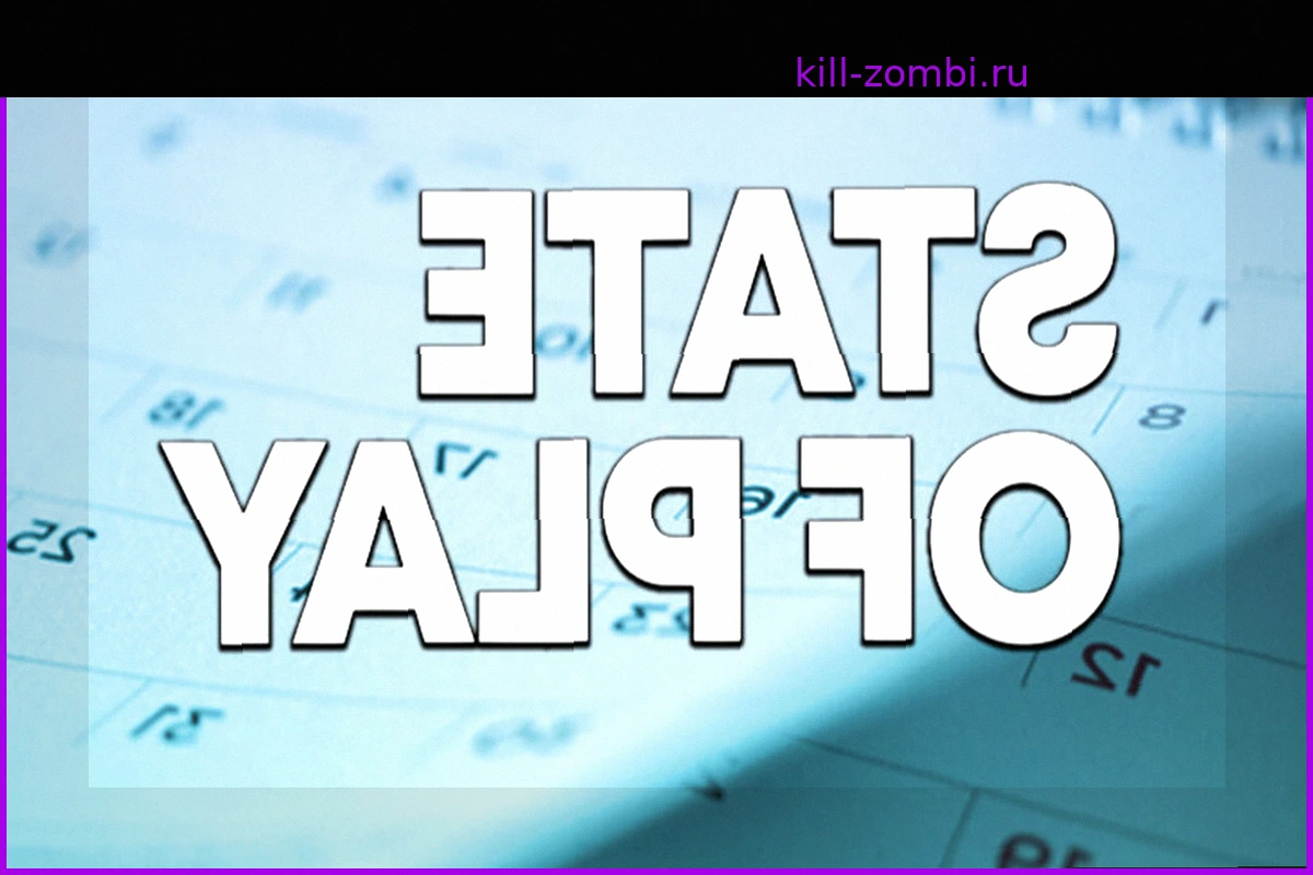 State of Play приближается: утечка возможной даты и ожидания новых анонсов God of War, Uncharted 5 и других сюрпризов от PlayStation