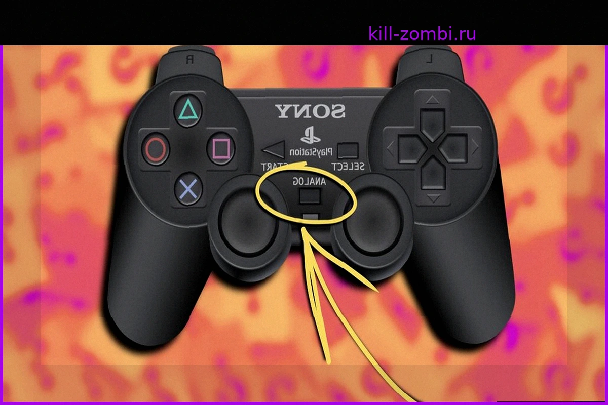Загадочная кнопка Analog на геймпаде PS2 DualShock: теперь ее назначение понятно (более или менее)