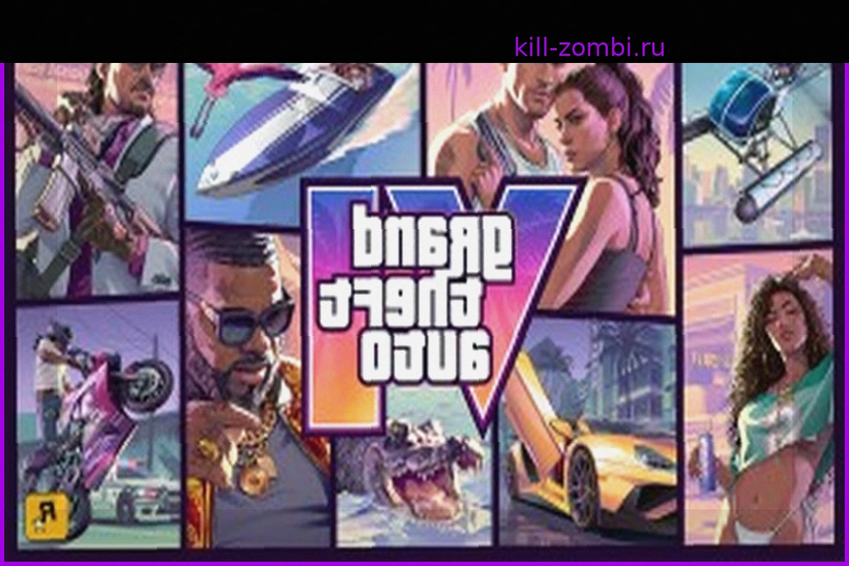 Grand Theft Auto VI Preorders Are Live