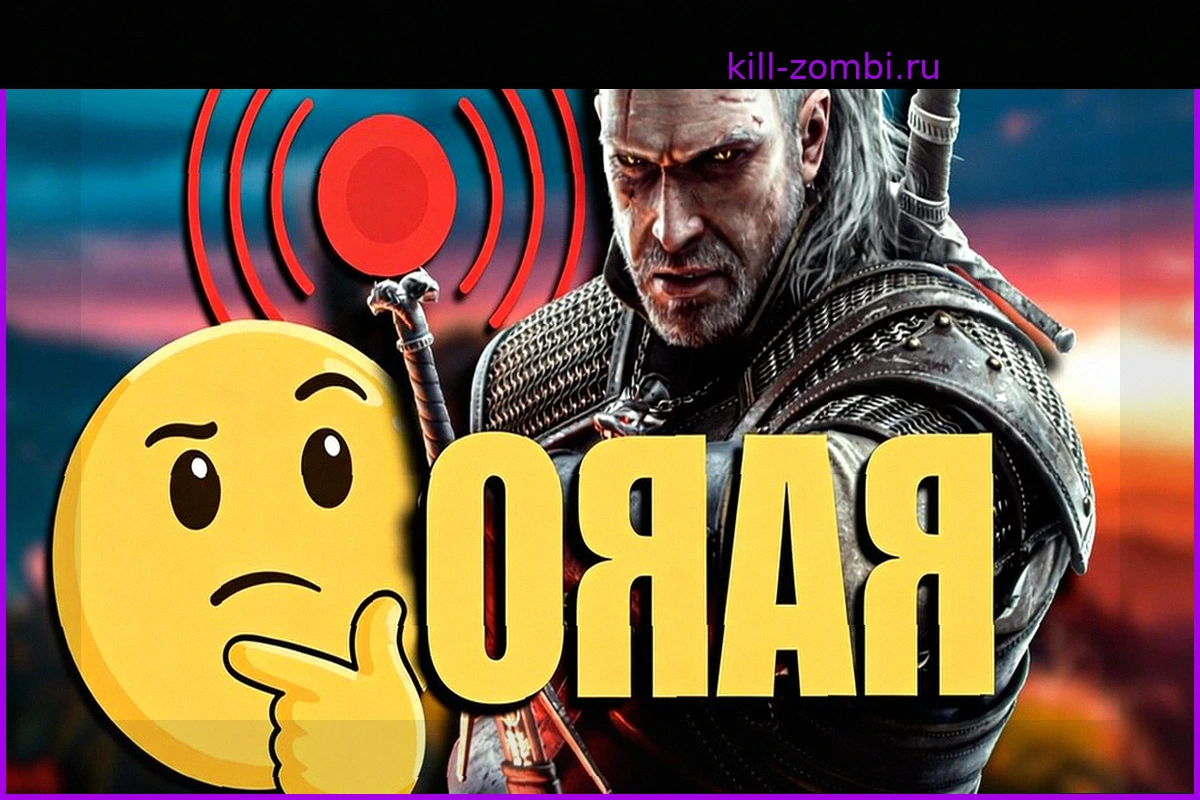 Новый стрим по The Witcher 3 интригует: есть основания ожидать сюрприза