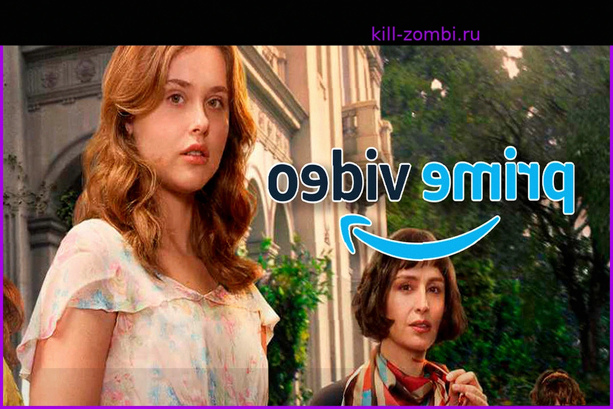 Я посмотрел все на Prime Video в этом году, и ни один сериал не удивил меня так сильно, как этот