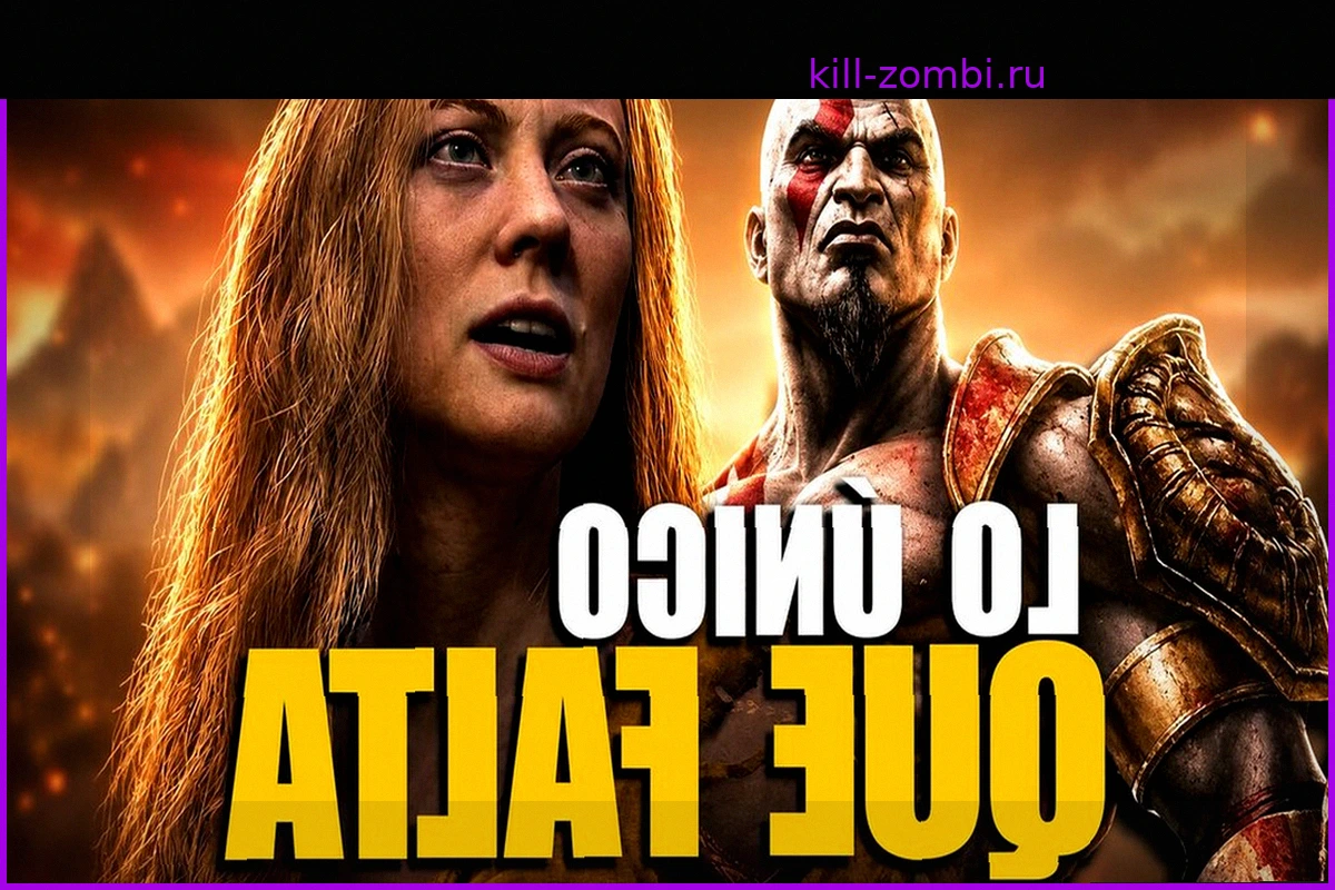Ни Кратос, ни более динамичные бои: Только одна вещь нужна God of War Laufey, чтобы стать великой, и ее следует вернуть из классических игр