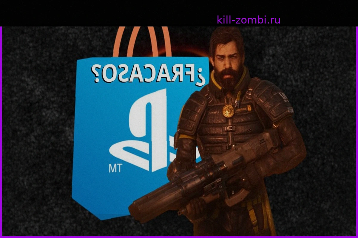 Загадочный случай Saros: признание критиков, забвение в PS Store