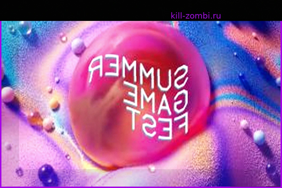 Summer Game Fest Live 2026: Главные Анонсы и Игры