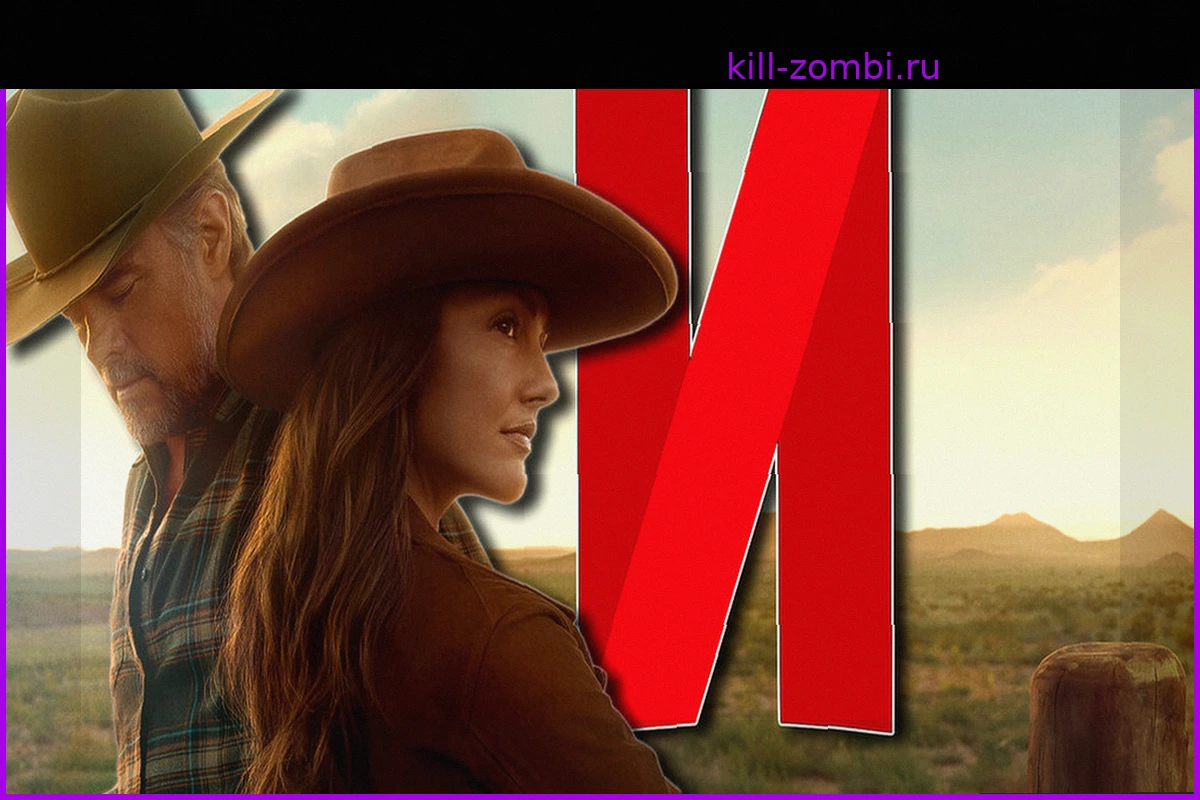 Если вы еще не видели этот сериал Netflix, поспешите до выхода его нового сезона