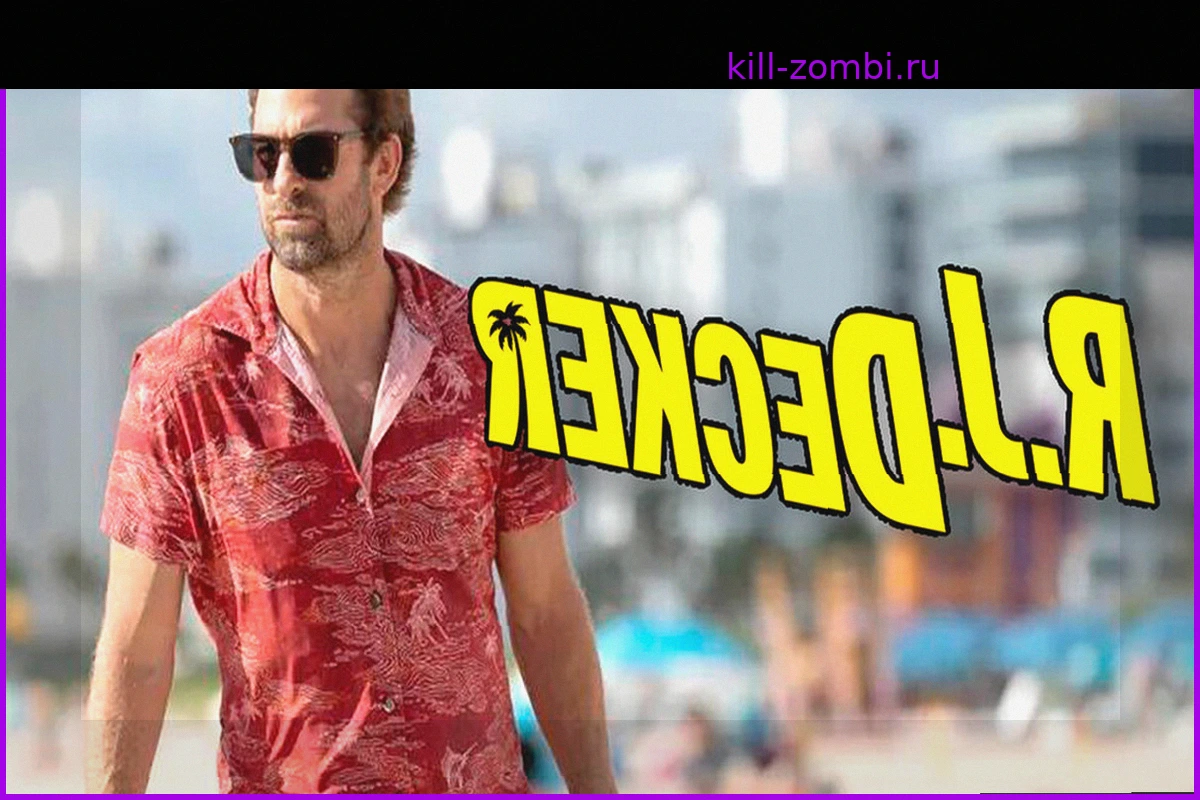Будет ли второй сезон 'R.J. Decker' на Disney+? Статус продления и возможная дата выхода