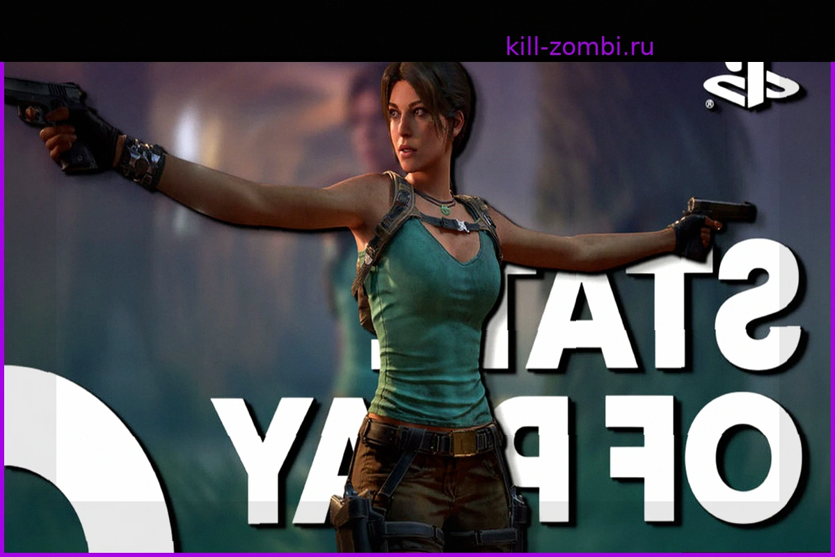 PlayStation опережает State of Play, публикуя эффектные изображения Tomb Raider: Legacy of Atlantis