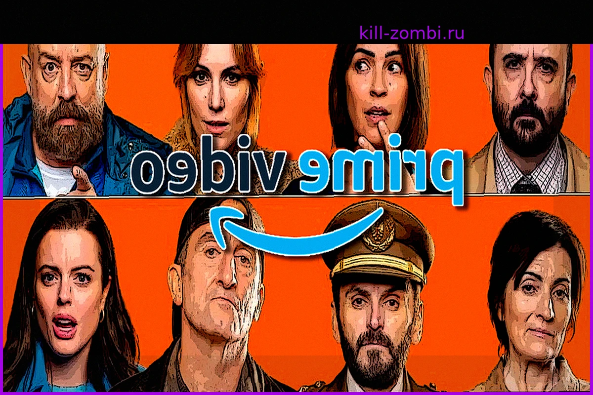 Четвертый сезон одного из самых недооцененных испанских сериалов Amazon Prime Video уже доступен