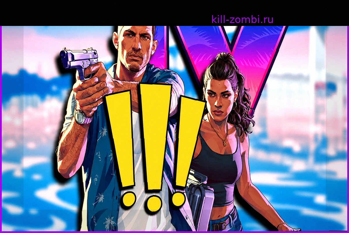 GTA VI: Ни в понедельник, ни на следующей неделе не будет предзаказов или трейлера 3, по словам Тома Хендерсона