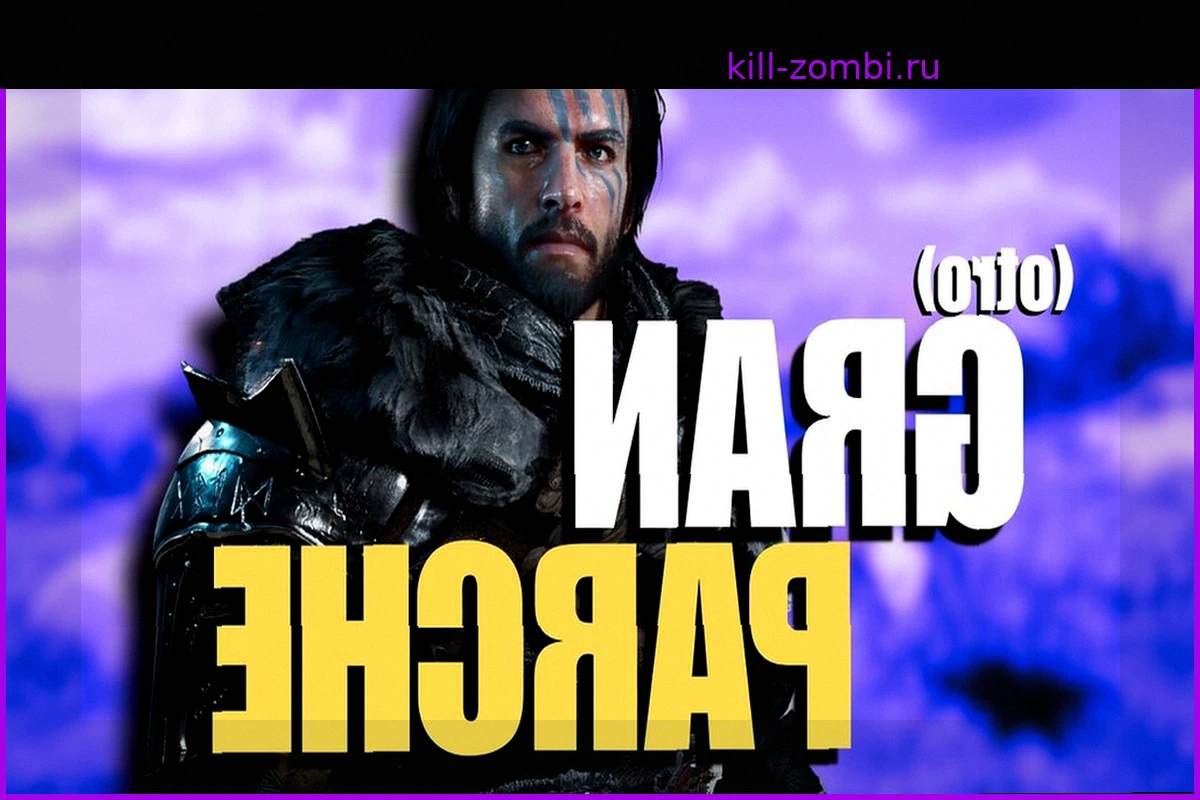 Подтверждено: Crimson Desert получила огромное обновление с новой системой вражеских фракций (и не только)