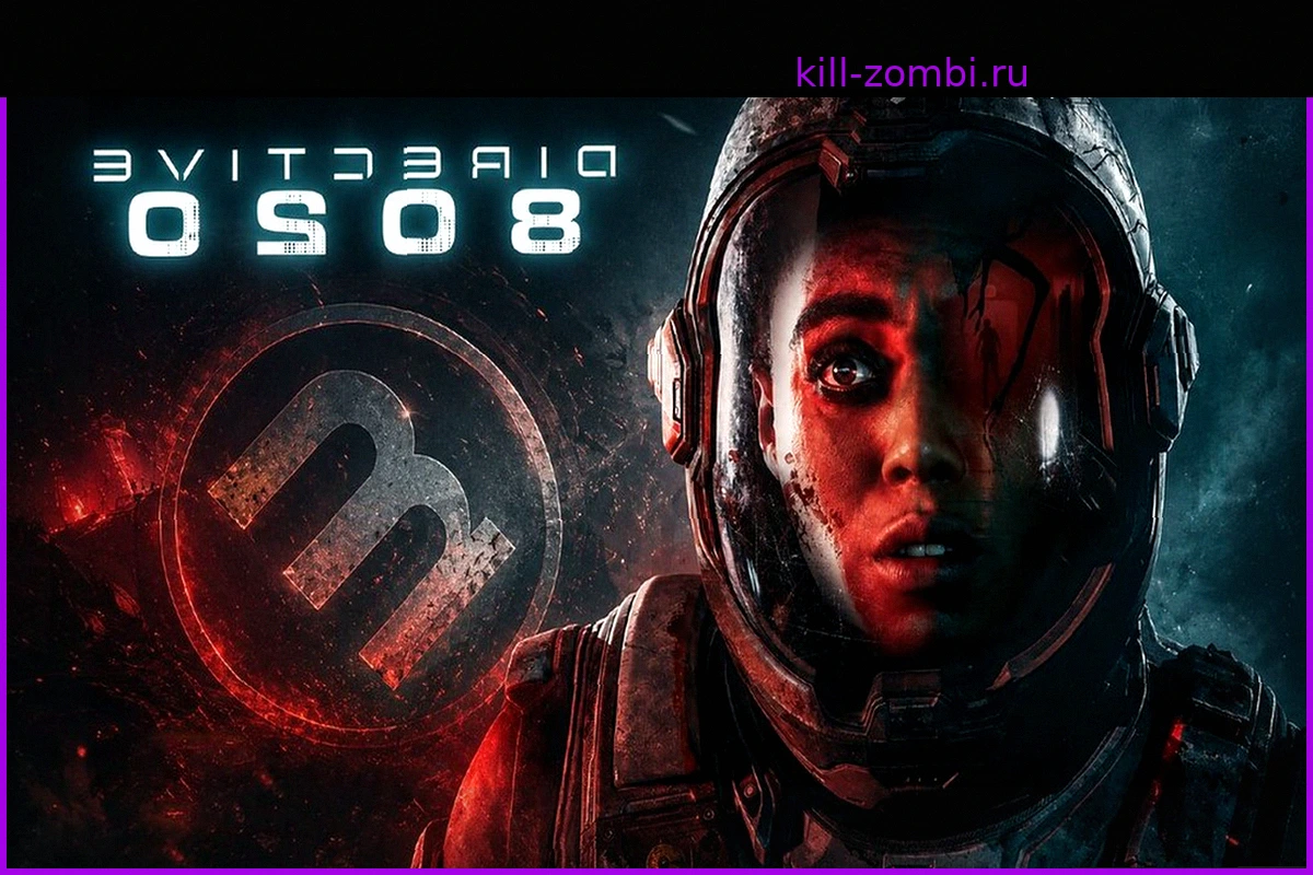 Metacritic выносит приговор Directive 8020 и подтверждает то, чего многие из нас опасались