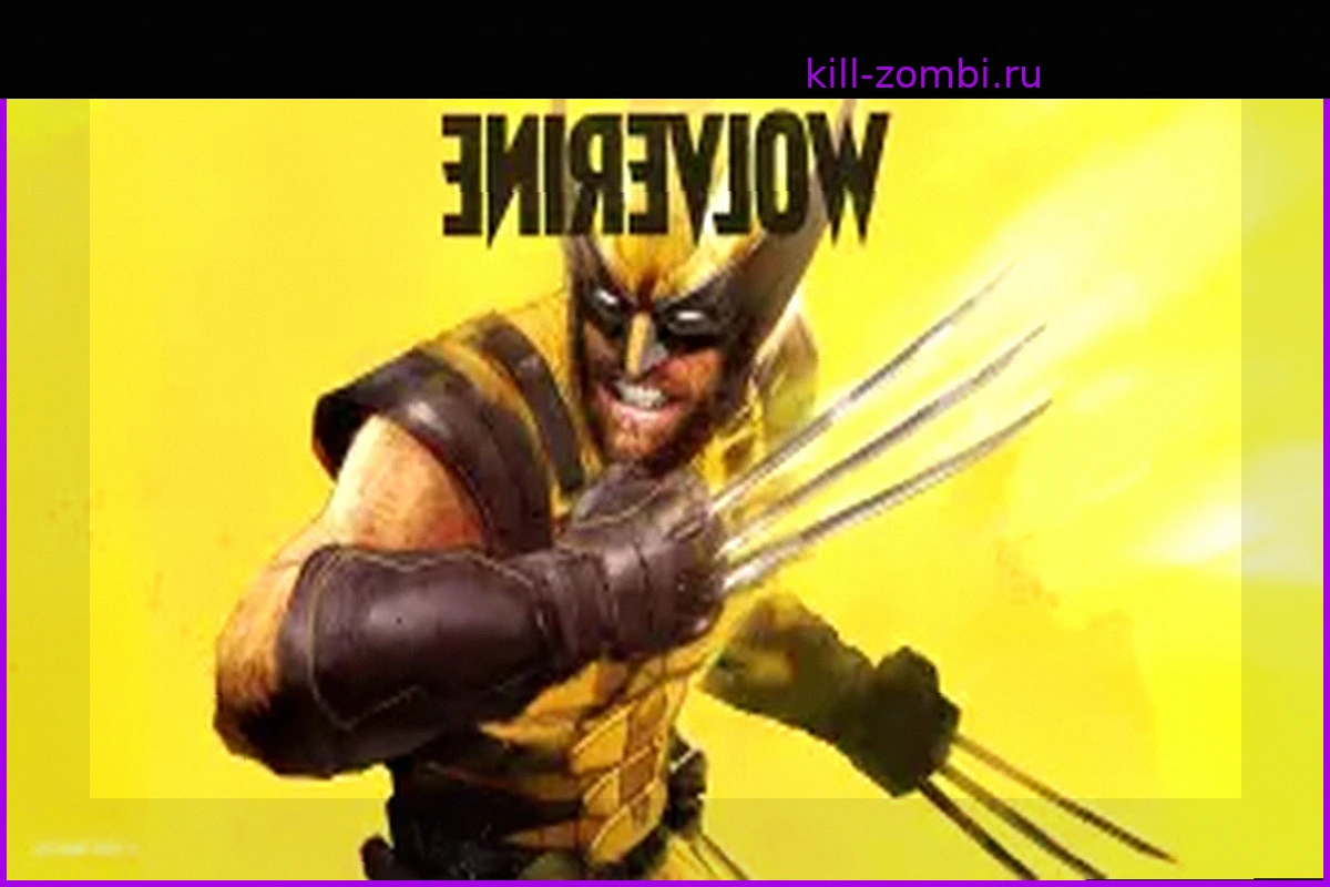 Теперь можно предзаказать физическое издание Marvel’s Wolverine