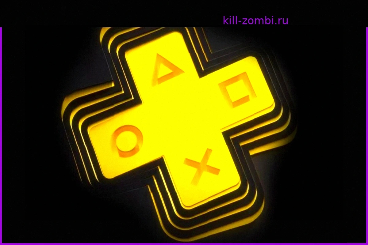 Игры, которые могут покинуть PS Plus в июне 2026 года: Прогнозы