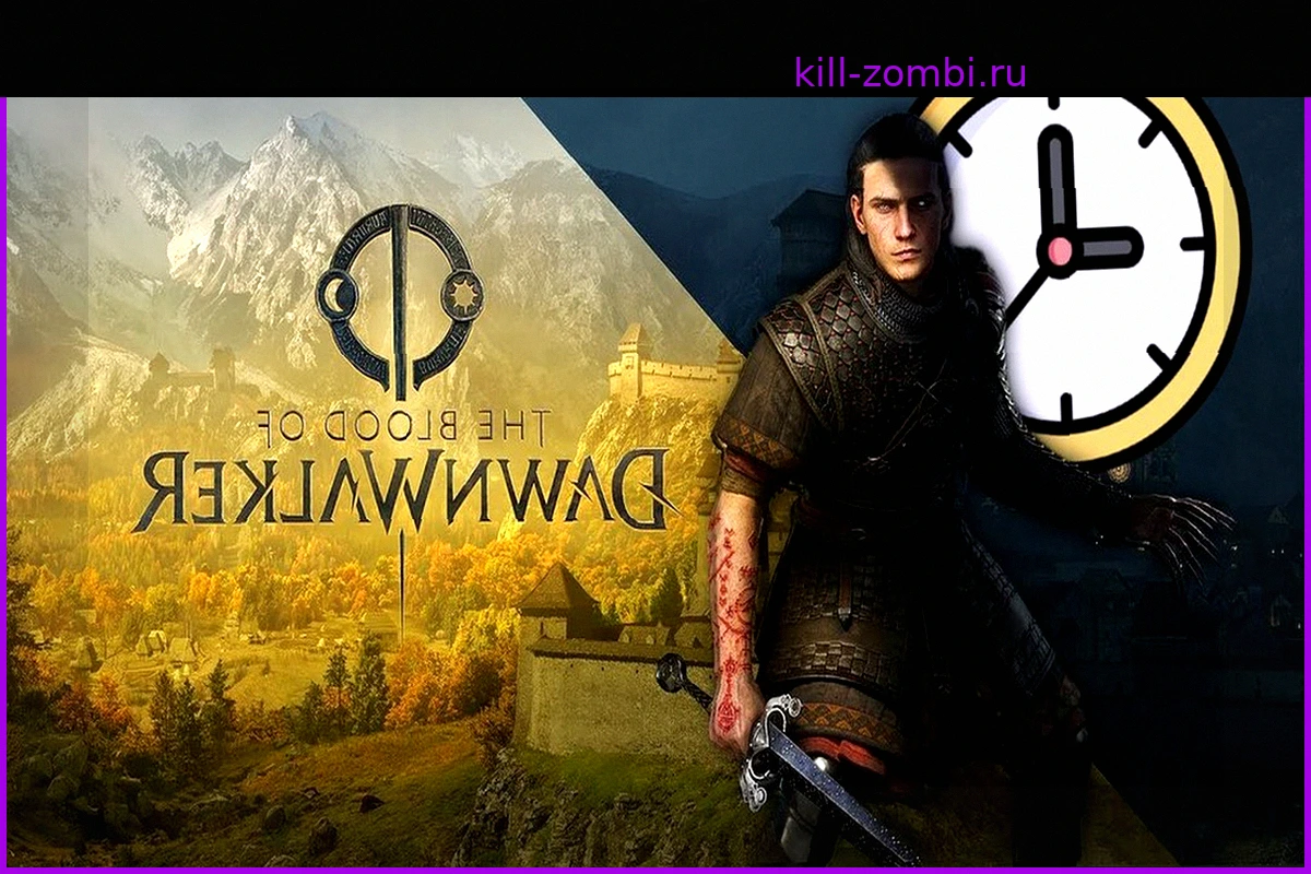 The Blood of Dawnwalker: 50-70 часов эпической RPG от ветеранов CD Projekt RED