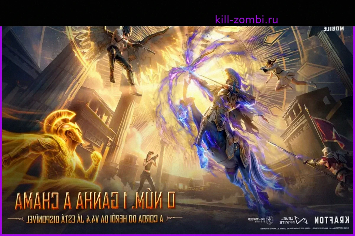 PUBG Mobile получил обновление 4.4: режим Древней Греции и новые испытания