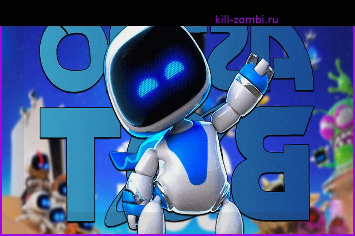 Astro Bot no ha vendido una salvajada, pero eso da igual: sus ventas apuntan a que PlayStation tiene su futuro asegurado