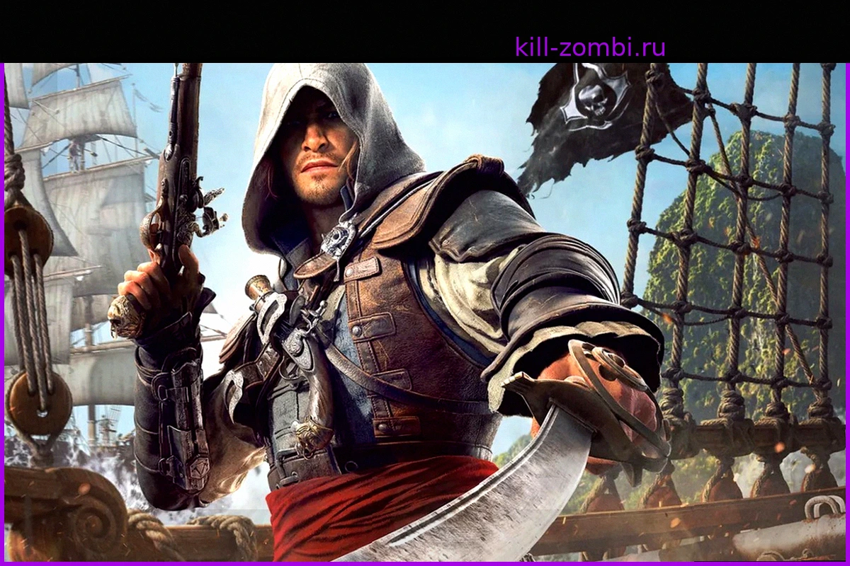 Assassin's Creed Black Flag Resynced: Разработчики о первом крупном ремейке Ubisoft и будущем серии