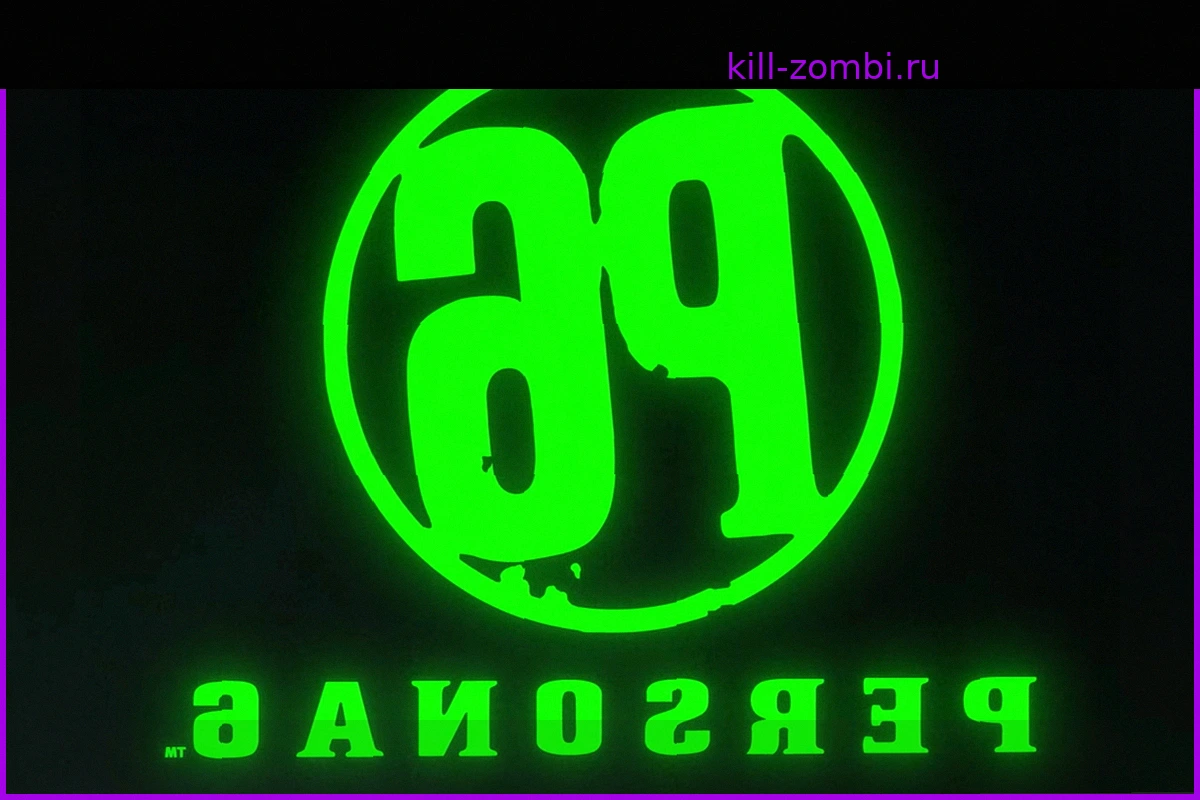 Persona 6 Анонсирована для PS5, Xbox и ПК