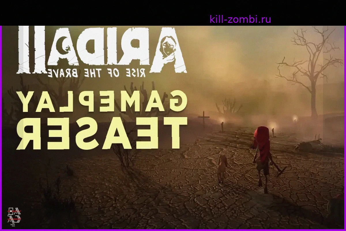 ÁRIDA 2: Rise of the Brave — Новый Тизер и Успех на gamescom latam 2026