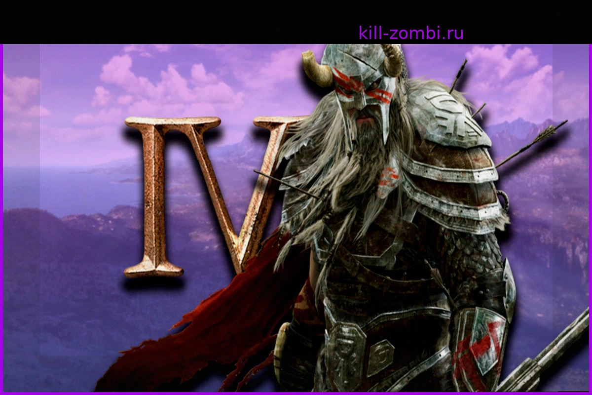 Влияние увольнений на разработку The Elder Scrolls VI: инсайдер утверждает, что график не изменился