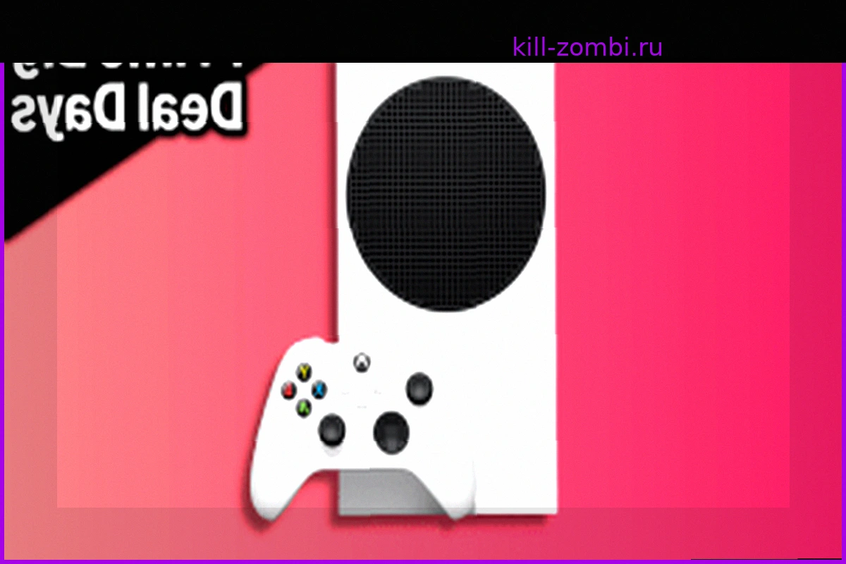Последний Шанс Приобрести Xbox Series S По Сниженной Цене