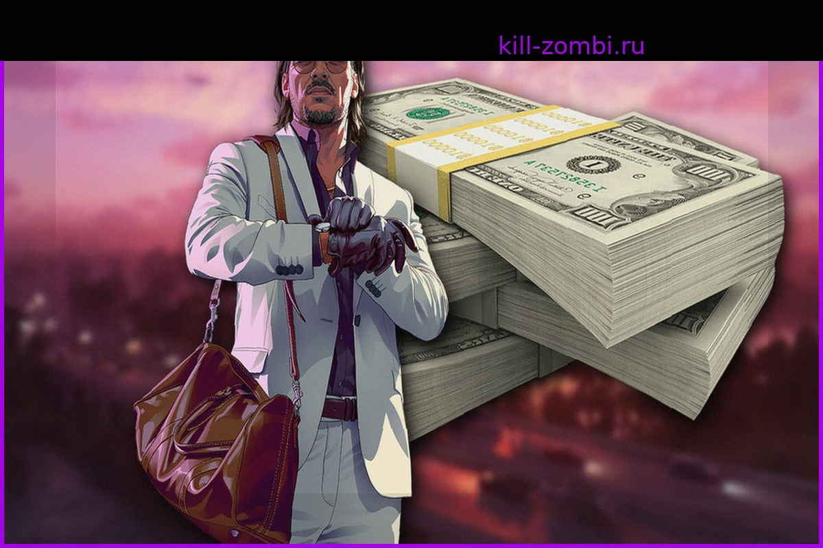 GTA VI podría cuadruplicar el mayor récord de ventas visto en los videojuegos, según las últimas previsiones de la industria