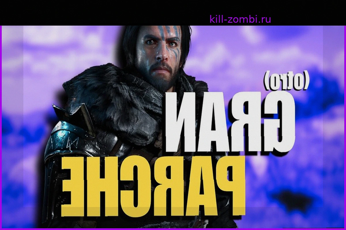 Crimson Desert снова удивляет: грядущее обновление принесет долгожданную функцию для экономии времени