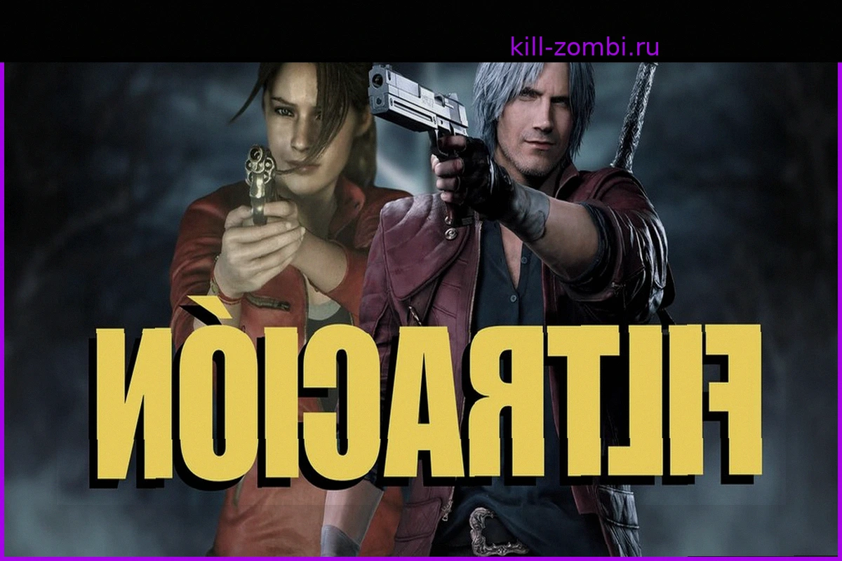 Утечка Capcom: Resident Evil 10, ремейки Devil May Cry и другие проекты