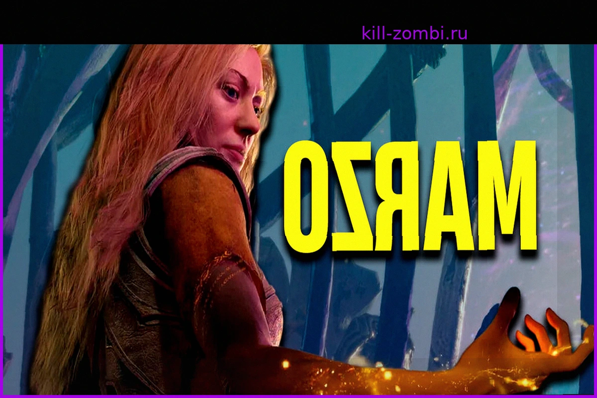 God of War Laufey: Не конец 2027 или 2028, а март следующего года? Инсайдер делится новостями