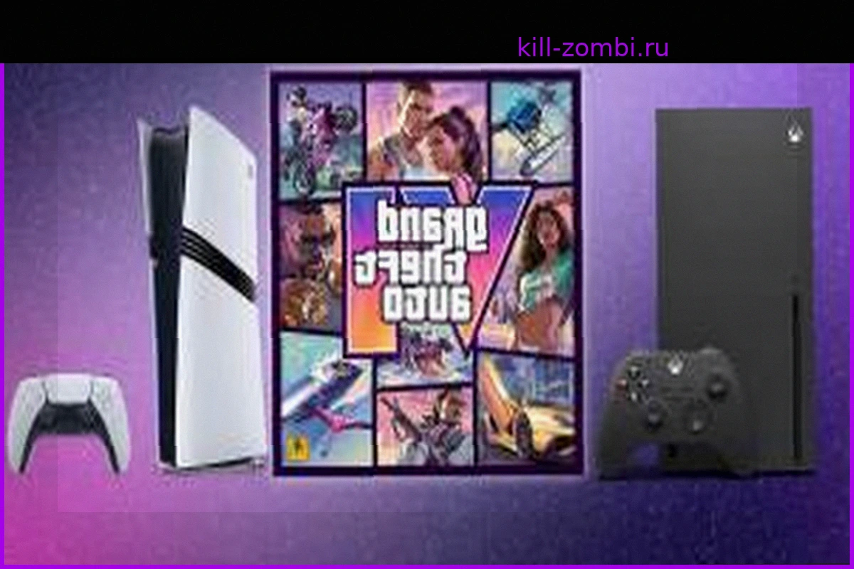 Buying GTA 6 And A New Console This Fall? You Better Be Rich