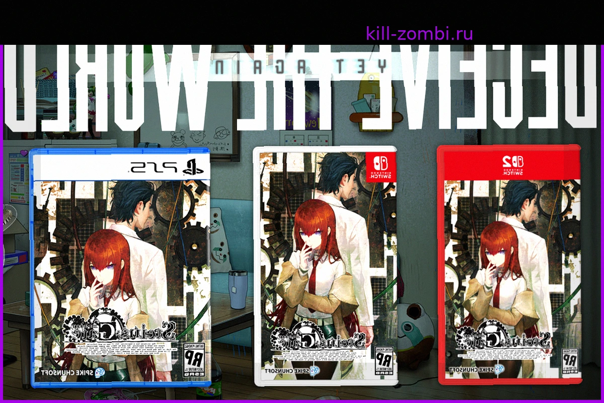 Steins;Gate Re:Boot: Выход 20 августа для Xbox и Steam, 29 октября для Switch и PS5