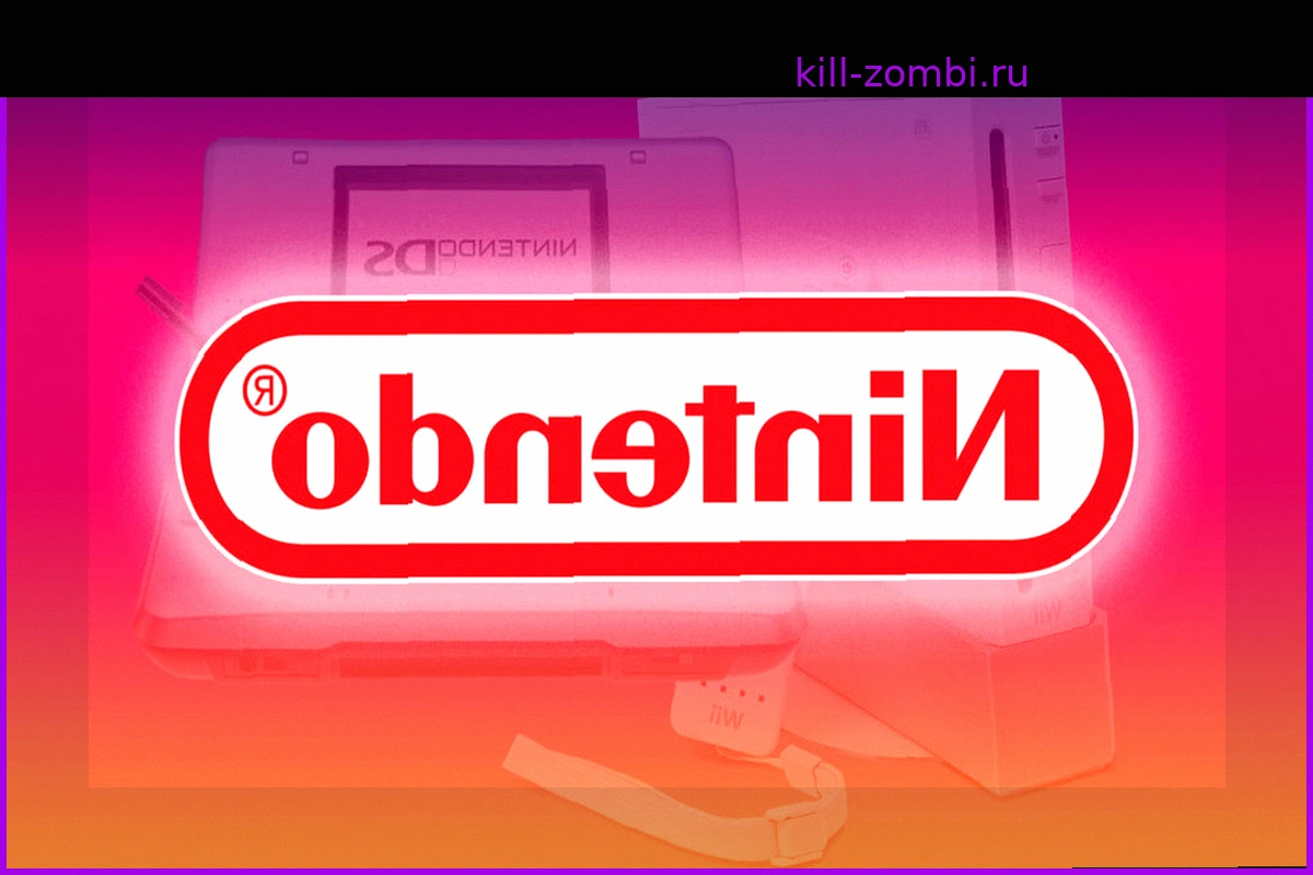 Общие продажи всех консолей Nintendo за всю историю