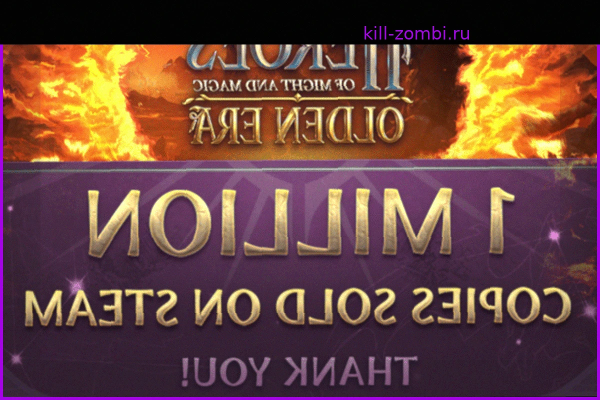 Heroes of Might and Magic: Olden Era Продано Более 1 Миллиона Копий в Steam, Раскрыт План Раннего Доступа