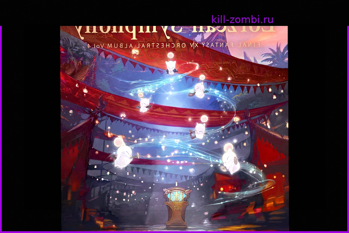 Eorzean Symphony: Final Fantasy XIV Orchestral Album Vol. 4 is now available