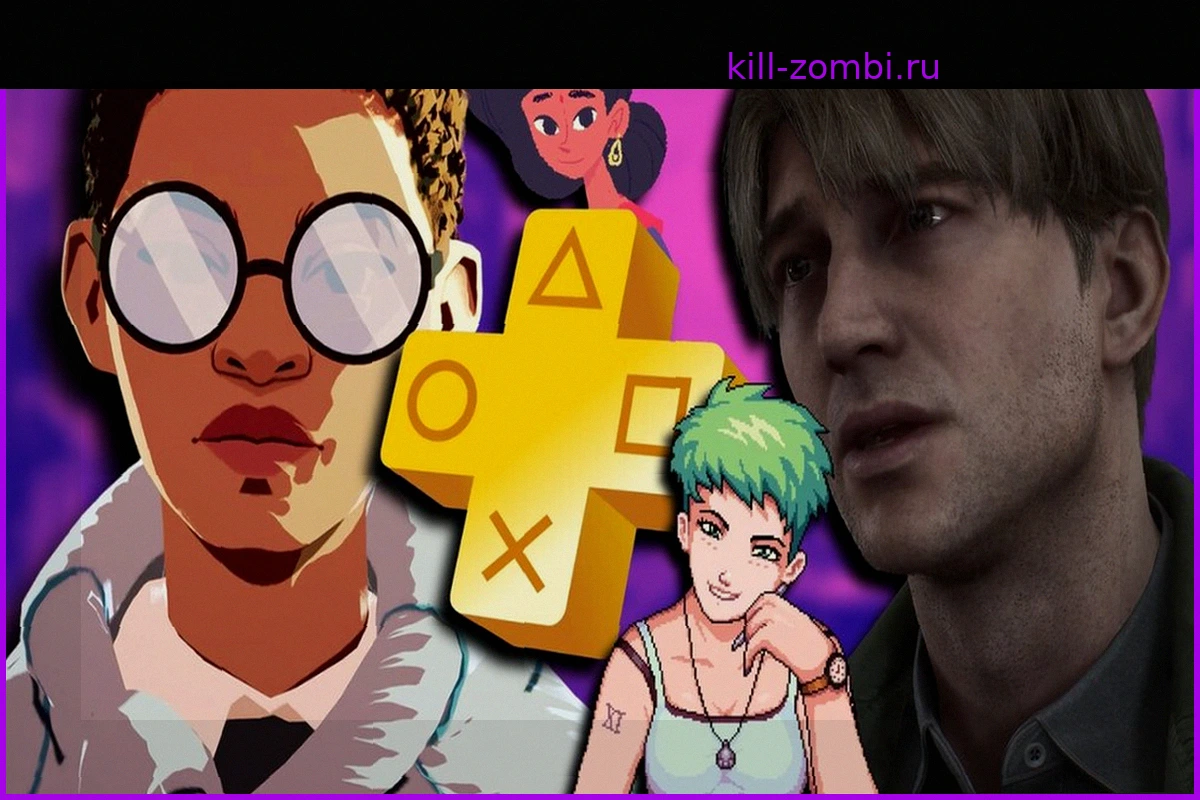 14 лучших сюжетных игр в PS Plus: захватывающие истории и уникальные повествования